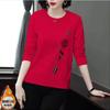 Fleece Warmth and Versatility Plus-size Women's T-shirt Women's Top, Spring, Autumn and Winter Long-sleeved Autumn Clothes, Loose Base Shirt
