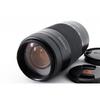 Used Sony SAL75300 75-300mm F/4.5-5.6 Excellent Condition Alpha Mount Telephoto Zoom Lens 30-Day Warranty Popular Mirrorless DSLR Interchangeable