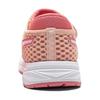 Asics Kids Contend Series Cool Run Ps Low-Top Running Shoes Kids sneaker Orange Pink 1014A307-701