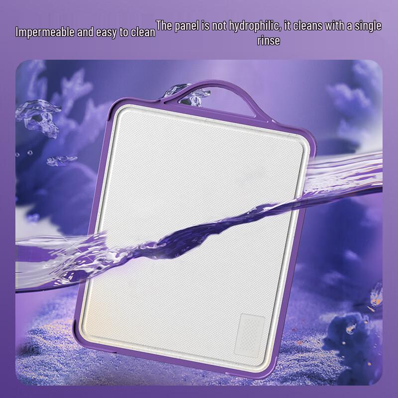TIBORANG Tessime Stainless Steel Double-Sided Chopping Board