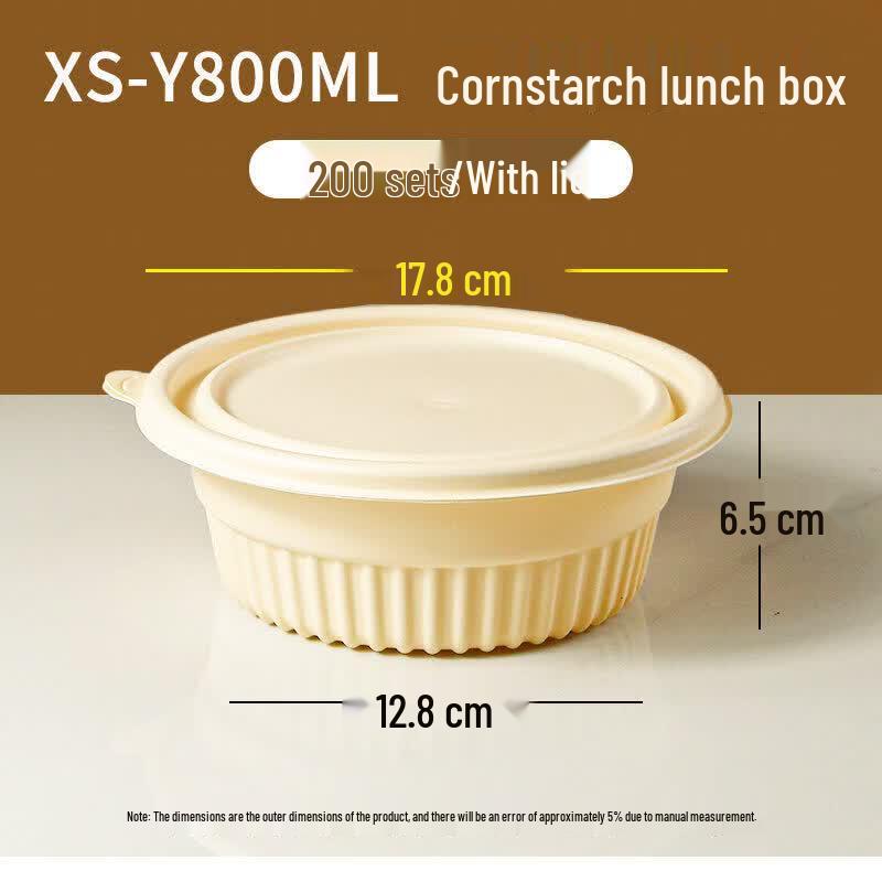 Qiwei Biodegradable Corn Starch Takeout Container цвет, объем 501-1000 мл