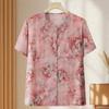 Stylish Summer Apparel: Short-Sleeved Tops & Cardigans for Middle-Aged and Elderly Women