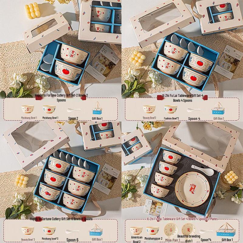 Abay Happy Blessing Enamel Tableware Set