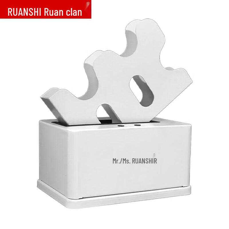 Ruan s R-P801 Automatic Paper Jogger