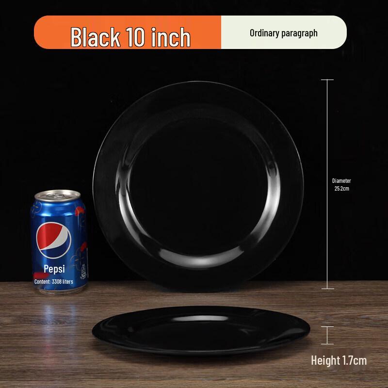Melamine Flat Plate