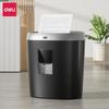 Deli GA191 High-Security Commercial Paper Shredder CN Plug (adapter Included)