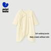Newborn Baby Tencel Modal Breathable Romper