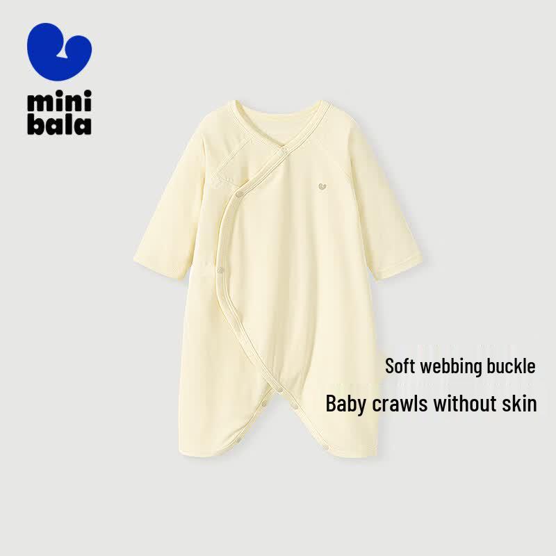 Newborn Baby Tencel Modal Breathable Romper