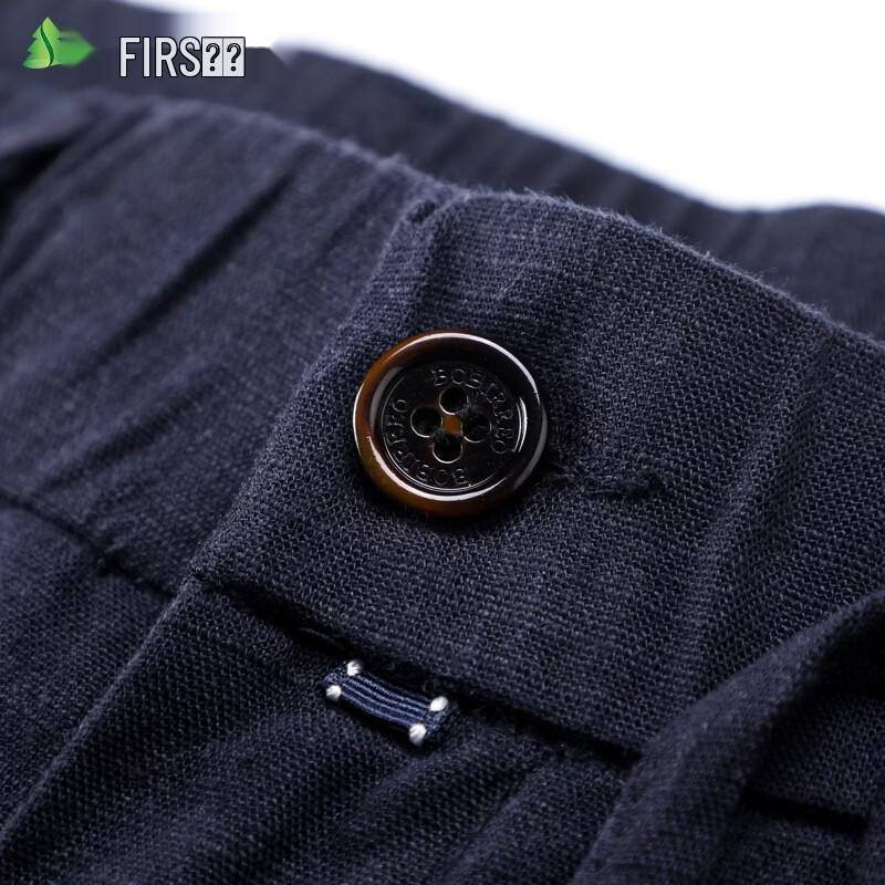 FIRS Men's Linen Blend Straight Casual Pants