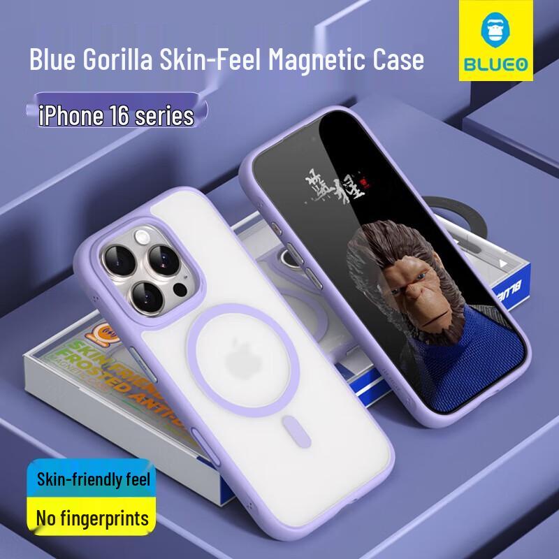 Mr. Blue Ape Skin-Feel Magnetic Anti-Stain Case for iPhone 15 Pro Max