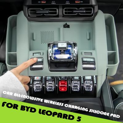 Car All-inclusive Wireless Charging Silicone Pad Fit for BYD Leopard 5 Auto Center Control Anti-slip Storage Pad Upgrade Parts