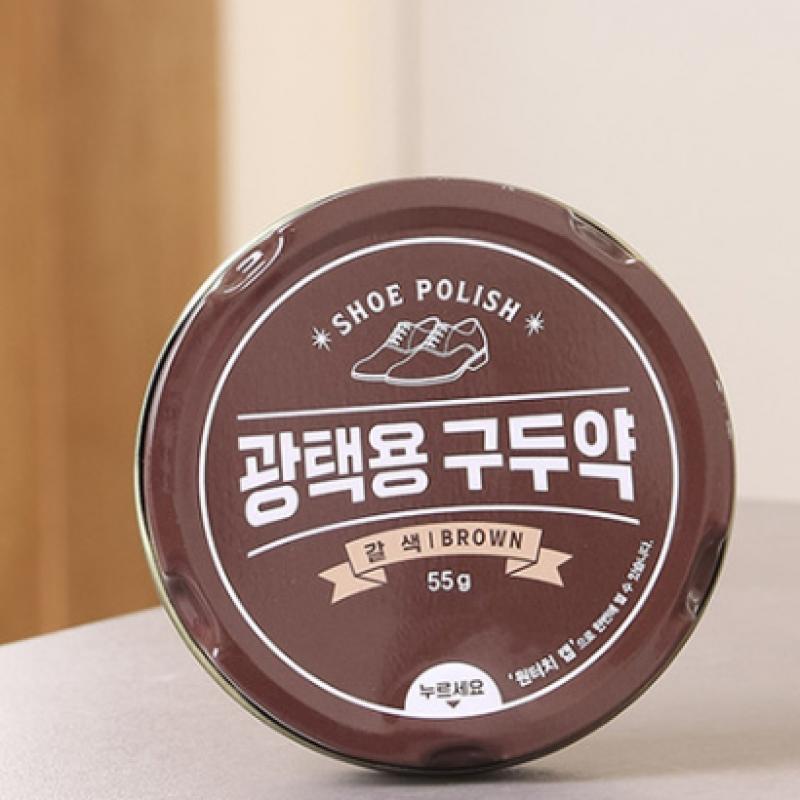 Daiso Solid Shoe Polish Brown 55 G