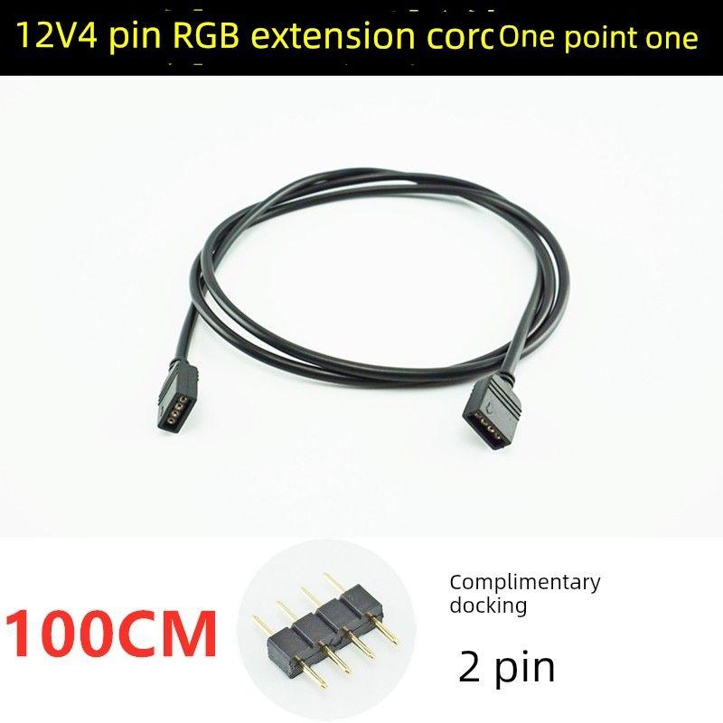 

Shengguang Synchronous Fan Extension Cable 5V/12V Light Extension Cable Motherboard Argb Interface Expansion Cable 12v RGB extension cord one minute one (100cm)