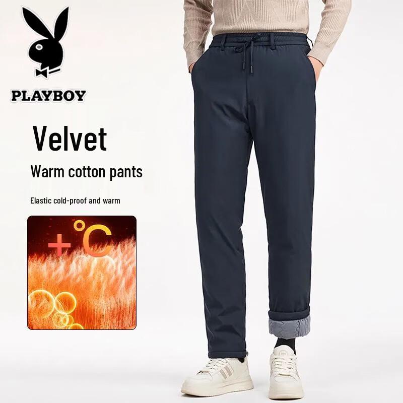 PLAYBOY Men's Fleece-lined Straight-leg Thermal Pants