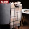 Hengyuanxiang Women's Pure Wool Thick Warm Scarf Shawl