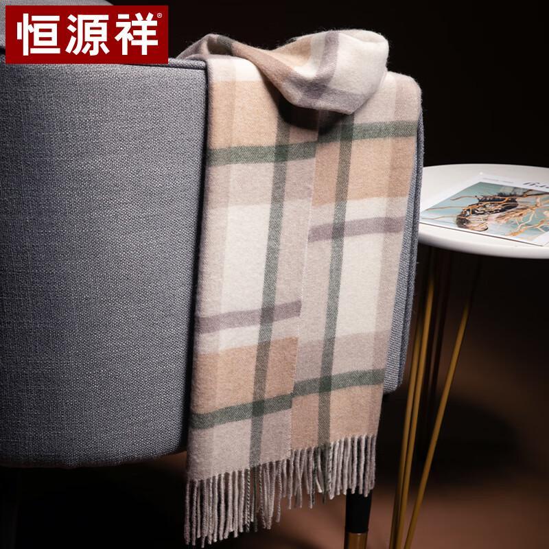 Hengyuanxiang Women's Pure Wool Thick Warm Scarf Shawl