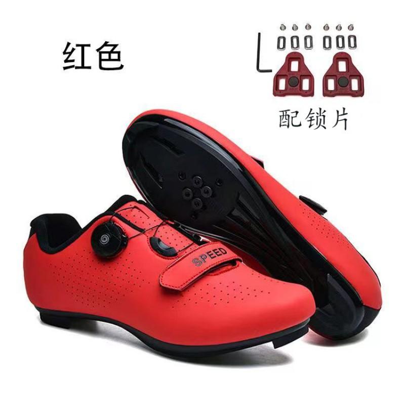 Unisex Mountain Bike Cycling Shoes With Cleat Compatibility Road Trail Riding