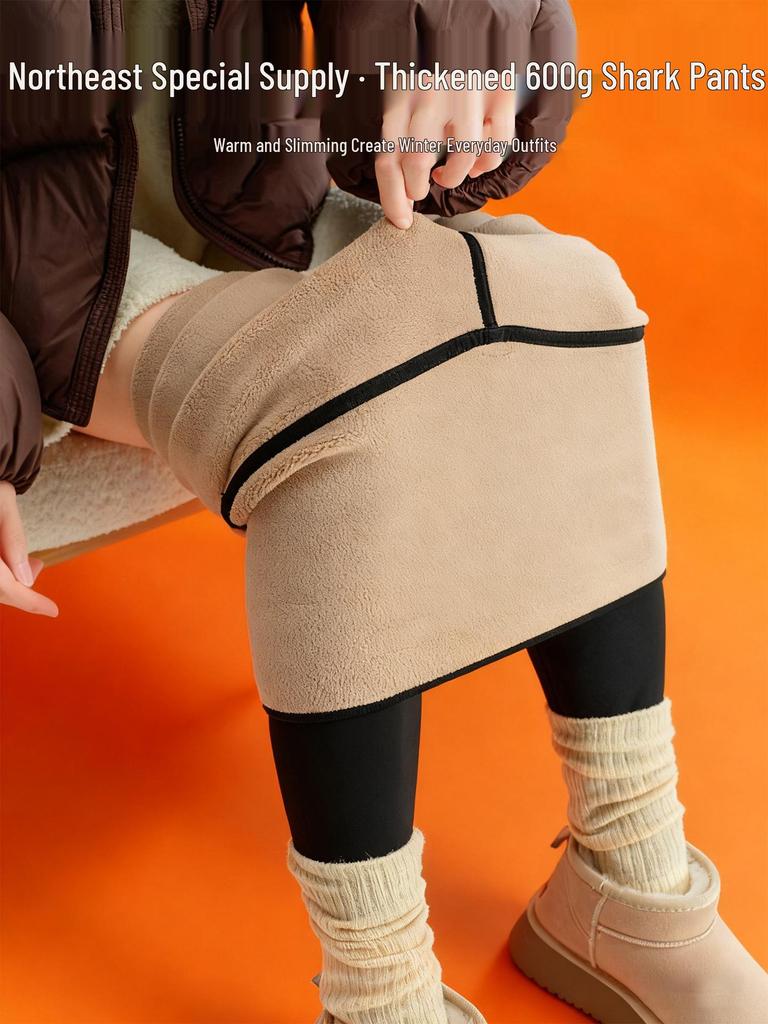 800g Fleece-Lined Thick Shark Winter Yoga Pants for Tall Women, Extended Length, Extra Thick Base Layer