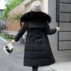 Winter Korean Women's Long Sections of Cotton Clothing Large Size Slim Knee-high Thickened Ladies Cotton Jacket