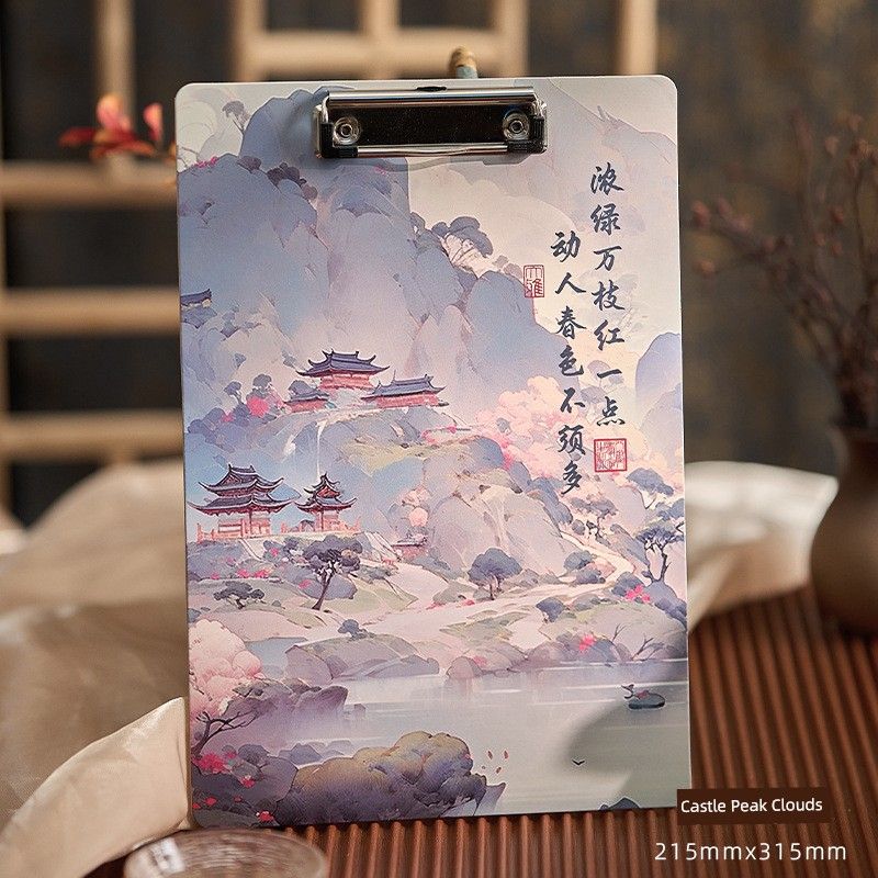Retro Style Wooden Vertical Hard Shell Drawing Board Folder Green mountains and floating clouds