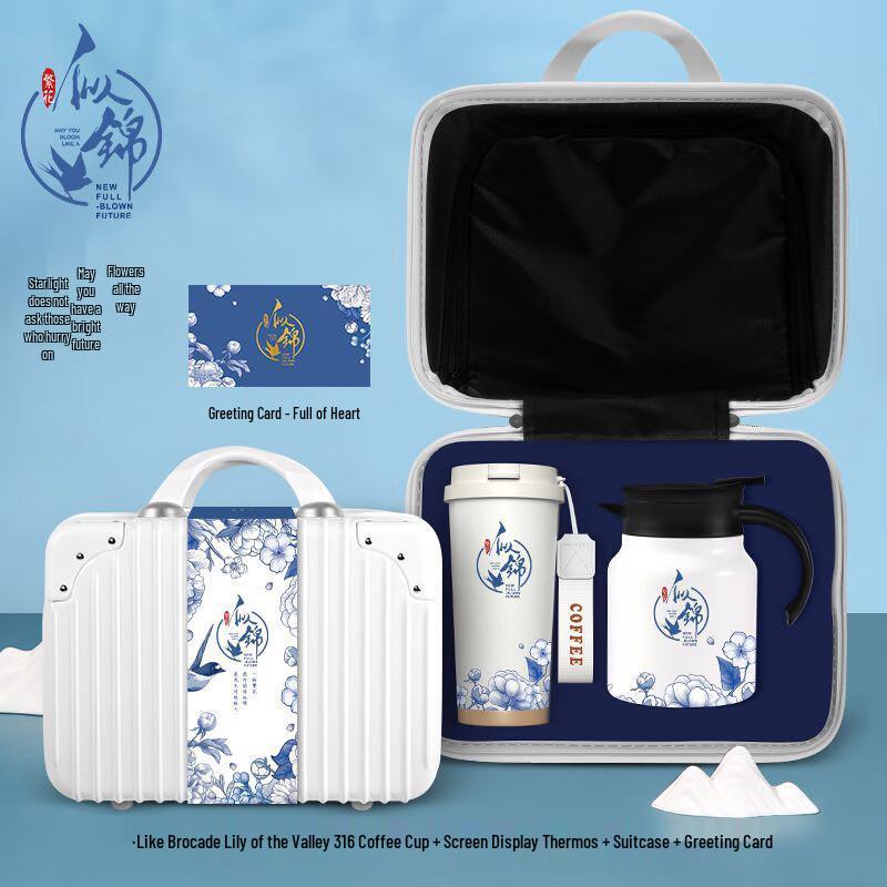 

Premium Business Gift Set with Insulated Coffee Cup, Hand Warmer & Umbrella