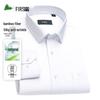 FIRS Men's Long Sleeve Business Casual Stretch Shirt with Bamboo Fiber