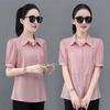 Cotton Linen Slimming Short Sleeve Women's Shirt - Summer 2026 Mother's Stylish Top