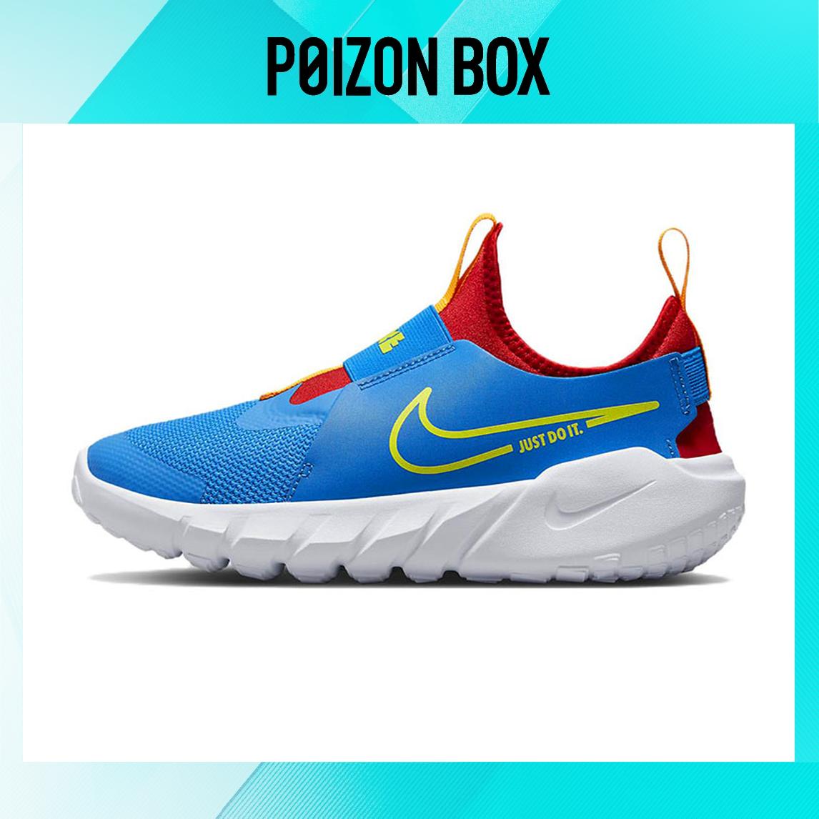 

кроссовки Nike Flex Runner 2 Running shoes Women DJ6038-402