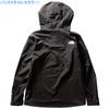 The North Face FL Super Haze Anorak Size Small To Japanese Size Jacket, Men's, Black, (equivalent S)