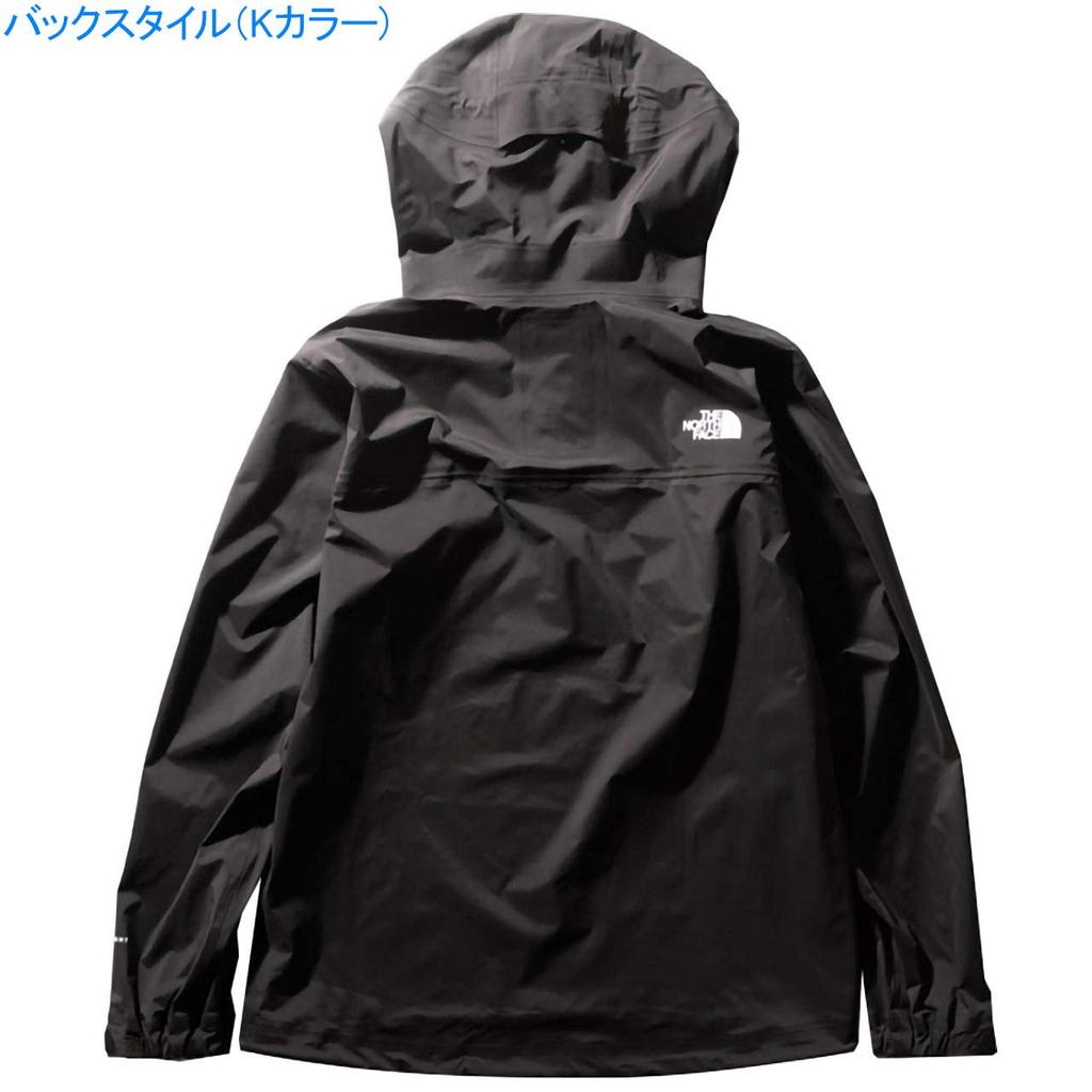 The North Face FL Super Haze Anorak Size Small To Japanese Size Jacket, Men's, Black, (equivalent S)