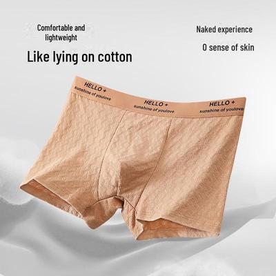 Men's Breathable Antibacterial Cotton Boxer Briefs, Mid-Waist Jacquard Design