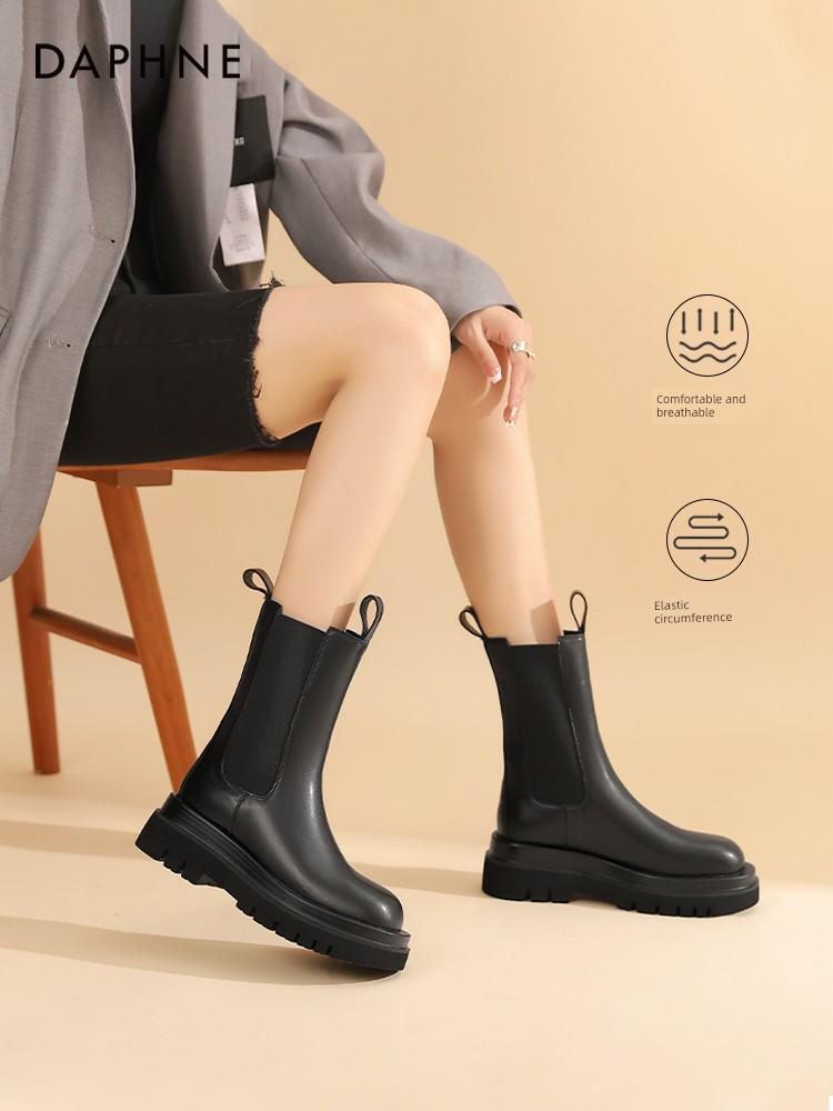Daphne Chelsea Boots