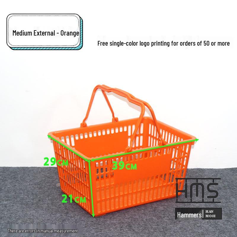 Thickened Handheld Plastic Shopping Basket - Suitable for Snacks, Household Vegetables, and Convenience Stores