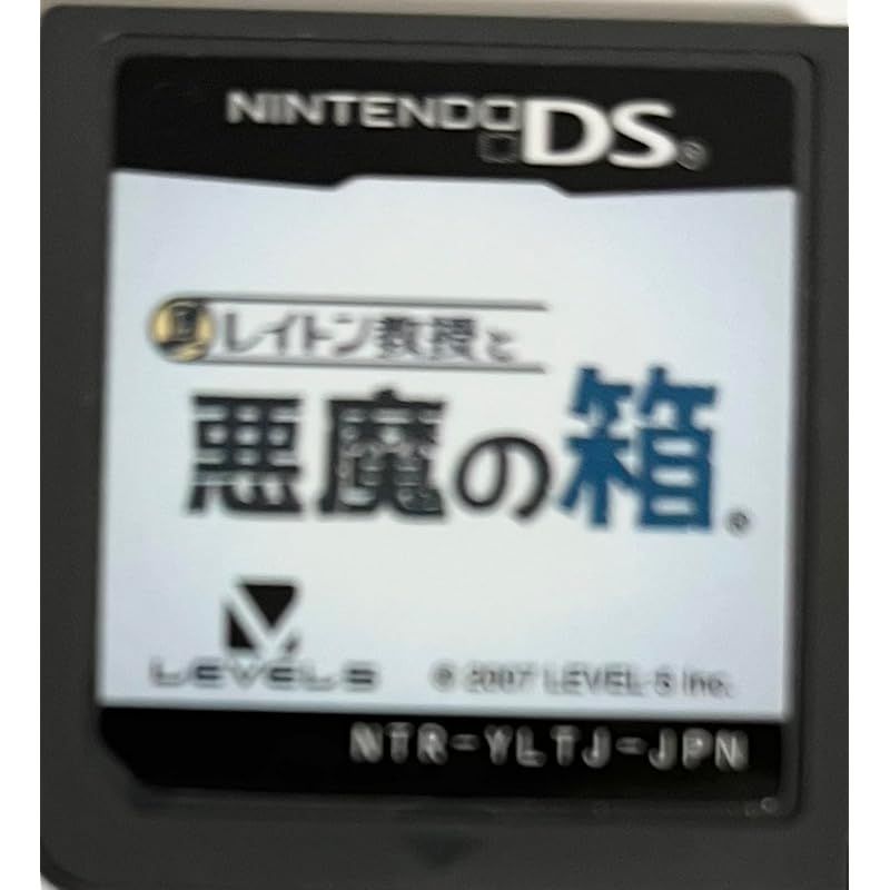 [USED] Professor Layton and the Diabolical Box (no Bonus) 0