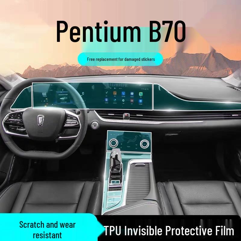 21-25 Model B70 Screen Center Console Trim Film - Transparent Car Interior Protector