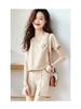 Summer Fairy Casual Shorts & Tee Set for Women - Fresh & Age-Reducing Two-Piece