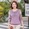 2026 Spring/Summer Elegant Lace Chiffon Rhinestone Shirt for Middle-Aged Women - Tummy-Concealing Plus Size Top