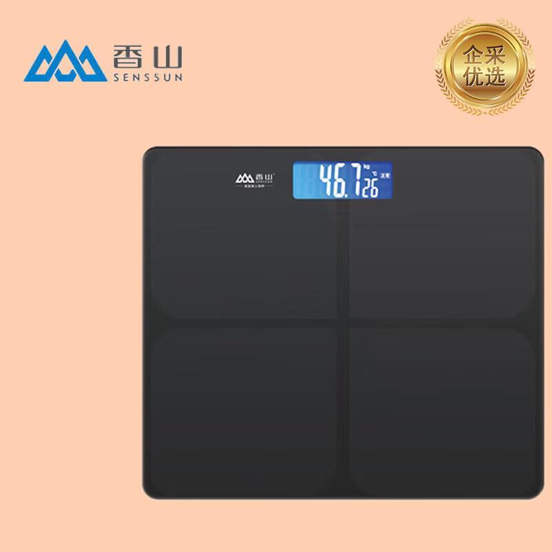 

Xiangshan Digital Body Weight & Health Scale