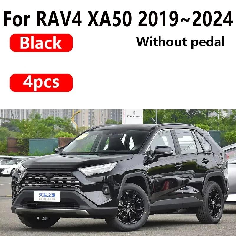 4PCS Car Mud Flaps For Toyota RAV4 XA50 Accessories      2024 Auto Mudguards Splash Guard Front Rear Fenders