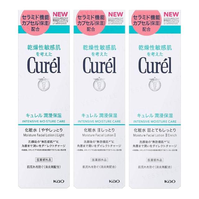 Kao - Curel Intensive Moisture Care Moisture Lotion III Enrich - 130ml Refill