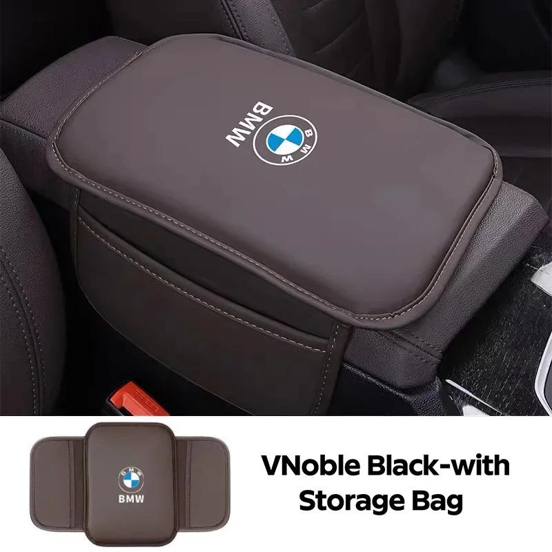 New Car Armrest Box Pad Leather Auto Armrest Mat Car Accessories for BMW M Power Performance M3 M5 X1 X3 X5 X6 E46 E39 E90