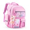 WELUOT Large Capacity Waterproof School Backpack, Pink, 42x30x20cm, Multiple Compartments, Lightweight & Durable