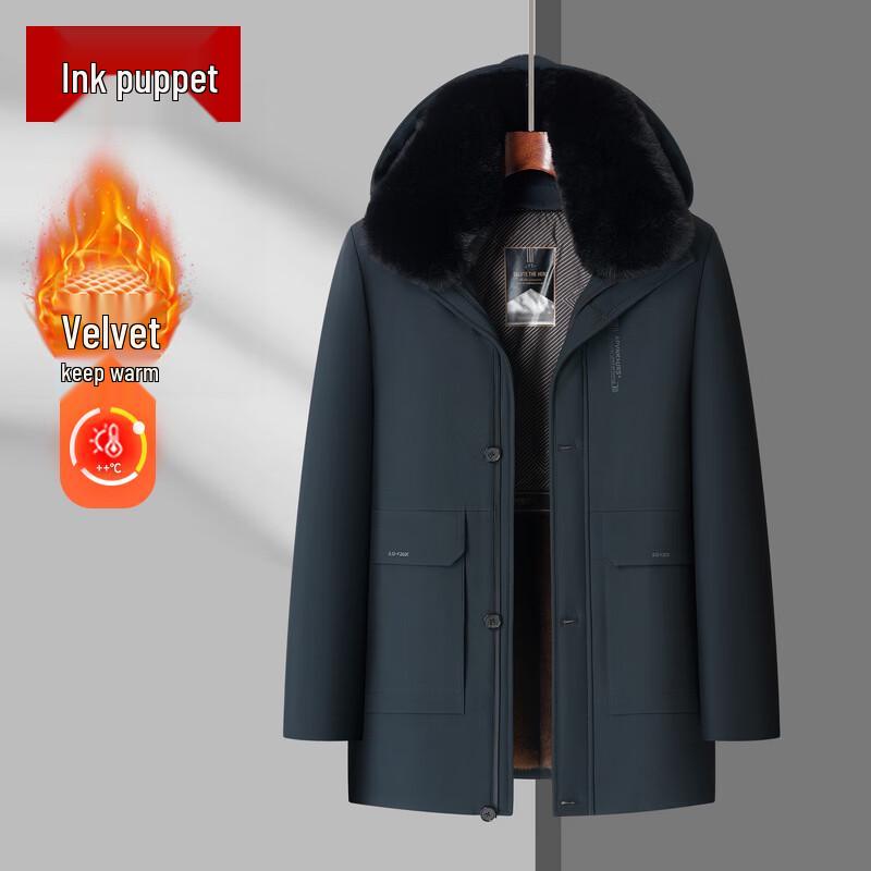 MoOu Men s Winter Fur-Lined Hooded Padded Jacket for Middle-Aged & Elderly XL
