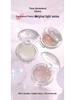 WODWOD Starry River Glitter Highlighter: Three-Dimensional Shimmer Powder for Bright, Sculpted Contours.