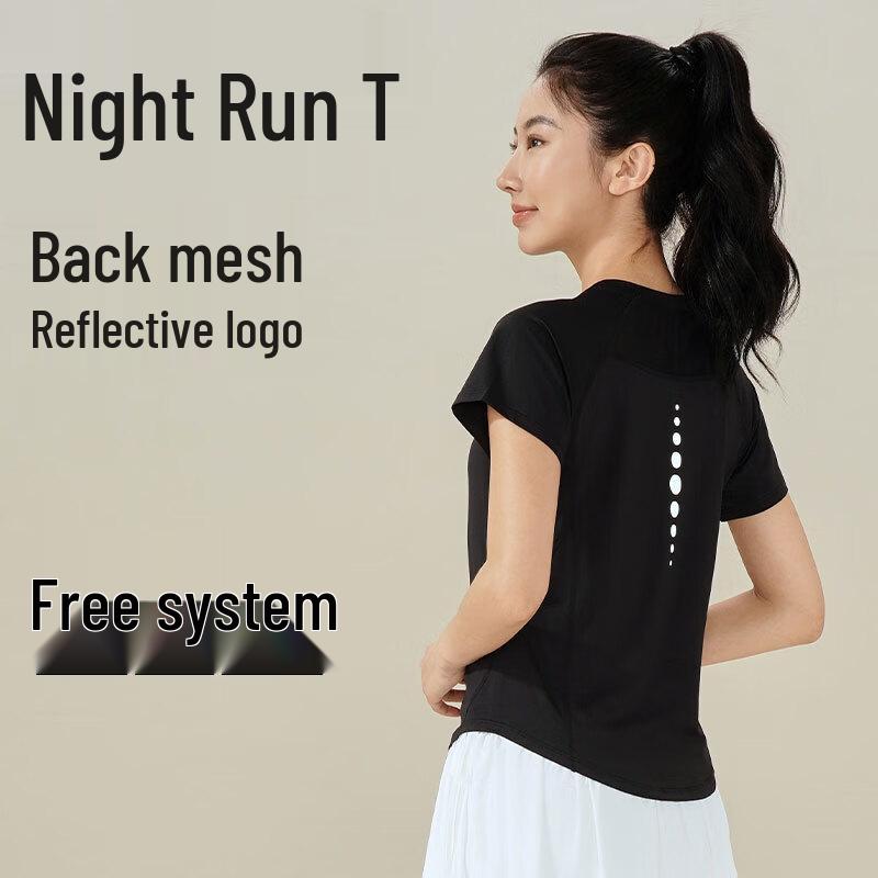 Women's Quick-Dry Short-Sleeve Yoga & Fitness Top
