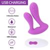 Anal Massager Wireless Vibrator Double Head  Stimulator G Spot 9 Speed USB Rechargeable Sex Toy For Woman