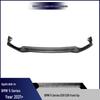 Carbon Fiber Front Lip Spoiler & Diffuser for BMW 5 Series G30/G38