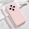 Liquid Silicone Lanyard Back Case For VIVO X300 Pro X 300 Camera Lens Protective Shockproof Phone Cover For VIVO X300Pro