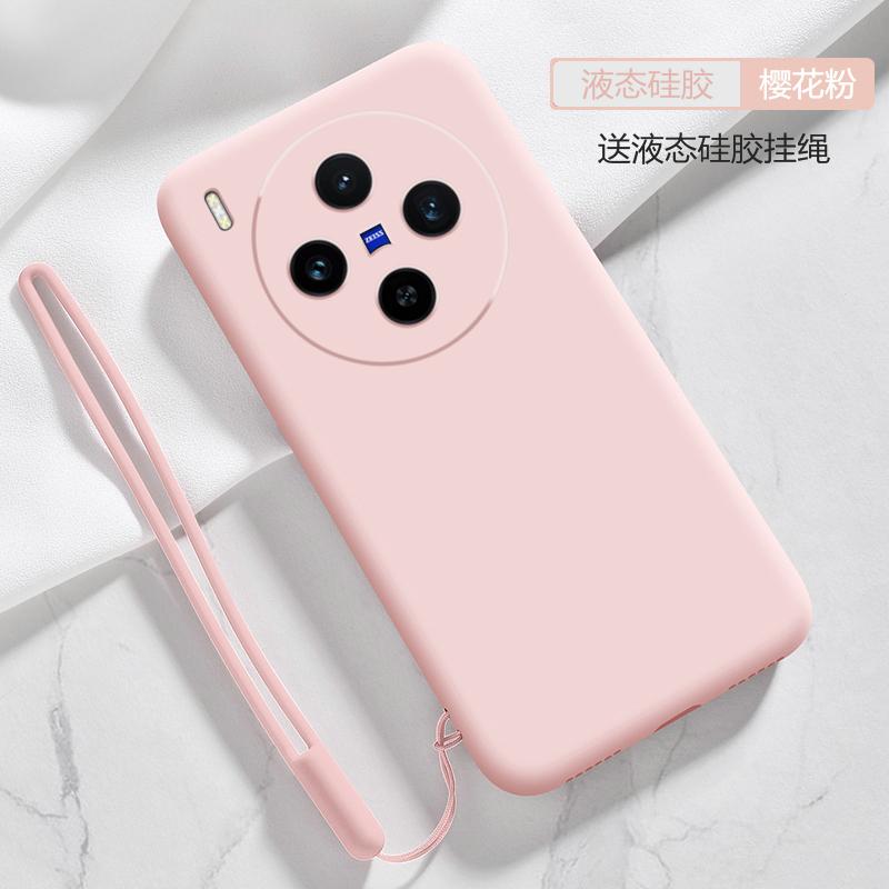 Liquid Silicone Lanyard Back Case For VIVO X300 Pro X 300 Camera Lens Protective Shockproof Phone Cover For VIVO X300Pro