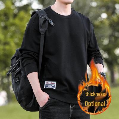 Herren Hoodie in Übergröße mit Rundhalsausschnitt - Frühjahrs-/Herbstkollektion